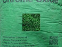 Пігмент залізоокисний зелений BF CrO2 Німеччина