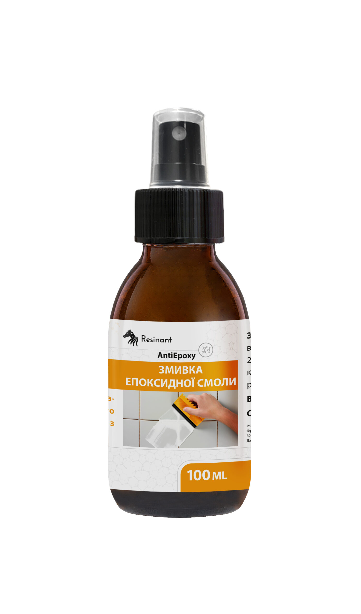 Змивка епоксидної смоли ResinAnt AntiEpoxy, 100мл