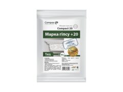 Підвищувач марки гіпсу Compact 20, 1кг