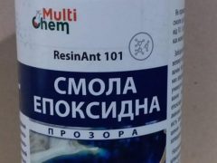 Епоксидна смола ResinAnt 101