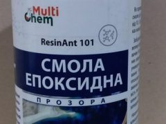 Епоксидна смола ResinAnt 101