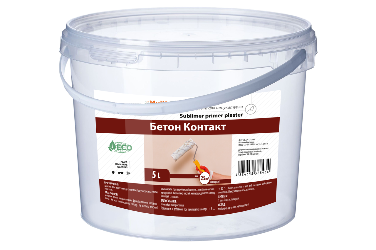 Бетонконтакт Sublime Primer Plaster, 3л