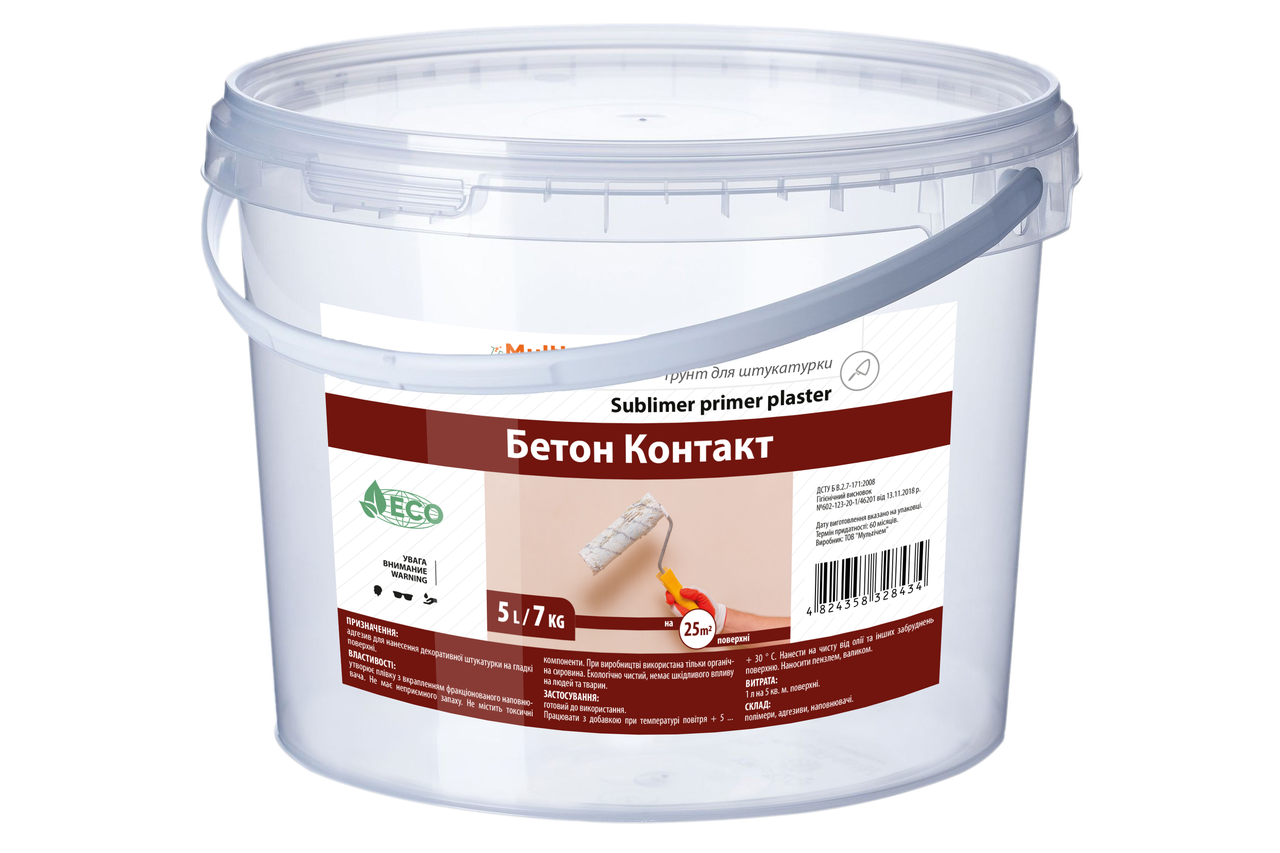 Бетонконтакт Sublime Primer Plaster, 5л