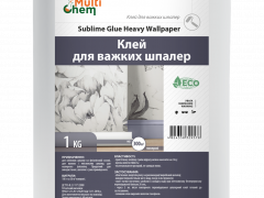 Клей для важких шпалер сухий Sublime Glue Heavy Wallpaper, 1кг