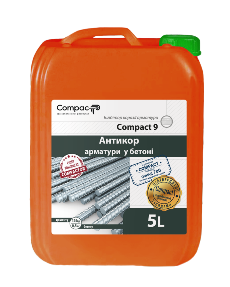 Інгібітор корозії арматури Compact 9, 5л