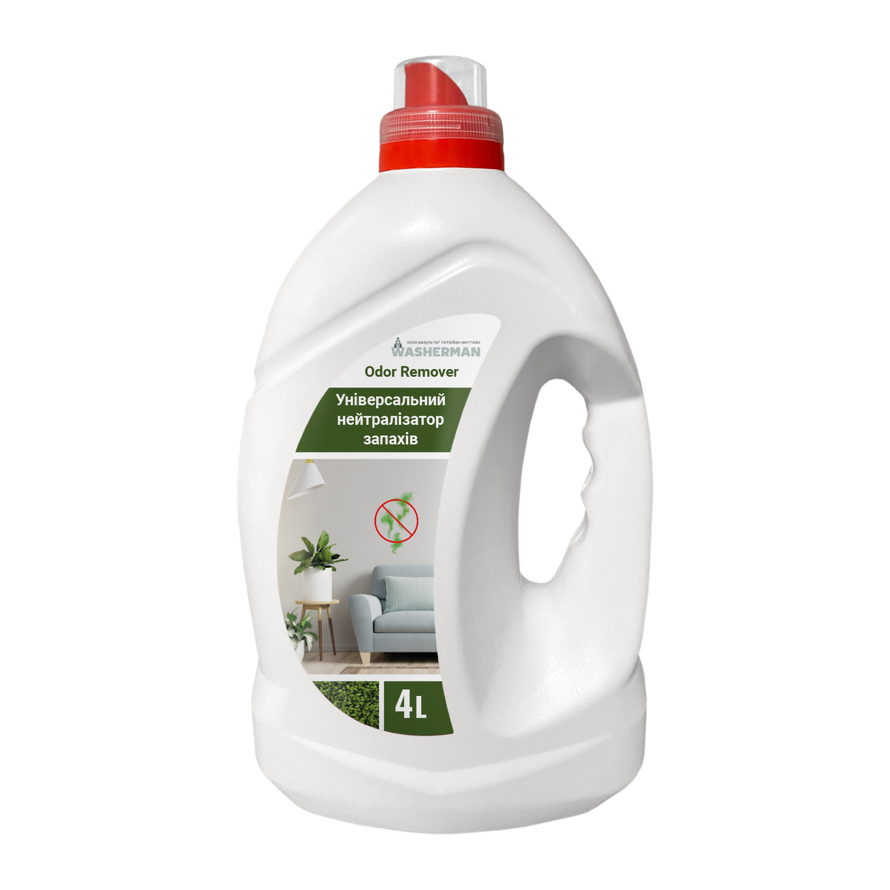 Універсальний нейтралізатор запахів: сеча, тютюн, пліснява Odor remover, 4л