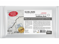 Фібра поліпропіленова у замаслювачі, 2 мм Sublime Arm