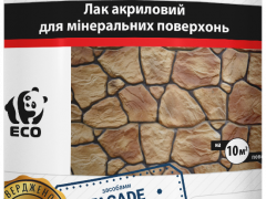 Лак акриловий для мінеральних поверхонь 1:4 EcoStone Premium, 5л