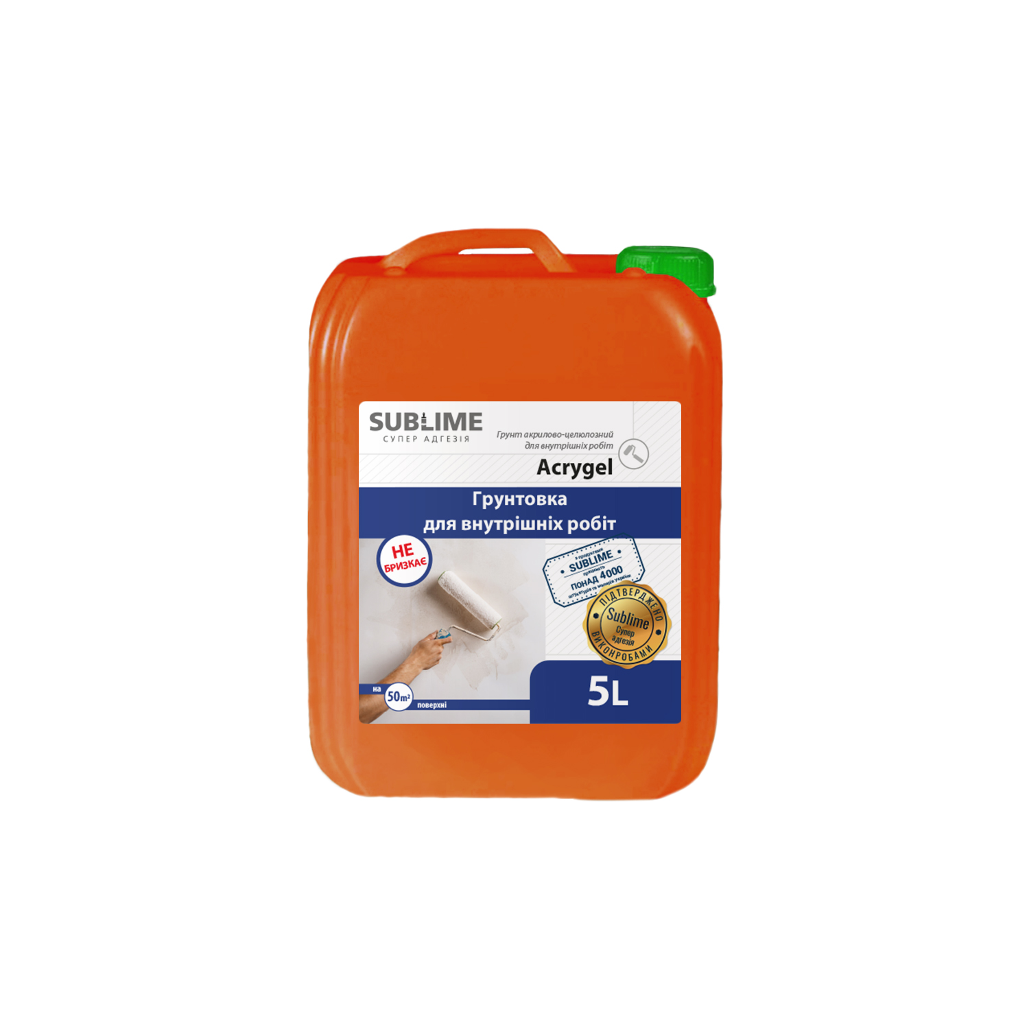 Грунтовка для внутрішніх робіт 1:4 Acrygel Euro, 5л