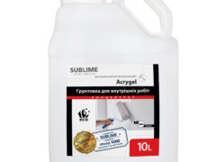Грунтовка для внутрішніх робіт 1:10 ACRYGEL, 10л