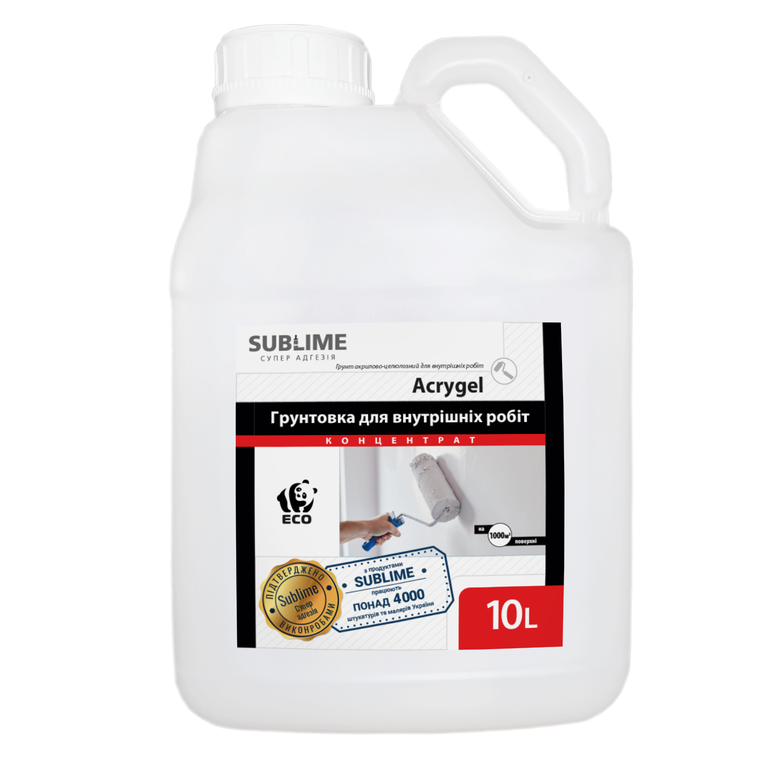 Грунтовка для внутрішніх робіт 1:10 ACRYGEL, 10л