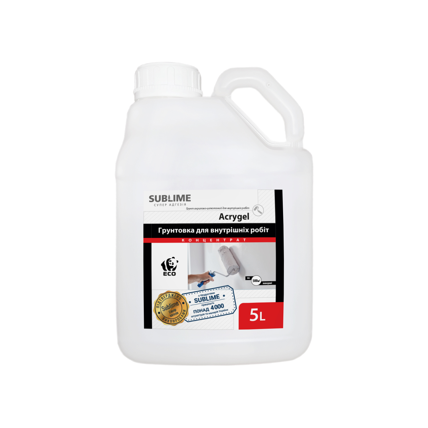 Грунтовка для внутрішніх робіт 1:10 ACRYGEL, 5л
