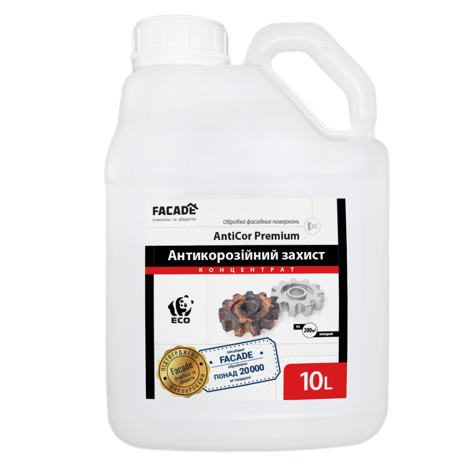 Антикорозійний захист AntiCor Premium, 10л