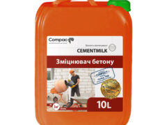 Пластифікатор CEMENTMILK Euro, 10л