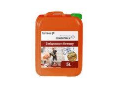 Пластифікатор CEMENTMILK Euro, 5л