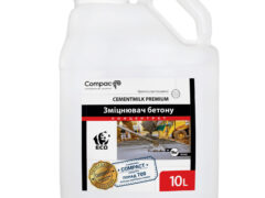 Пластифікатор CEMENTMILK Premium, 10л