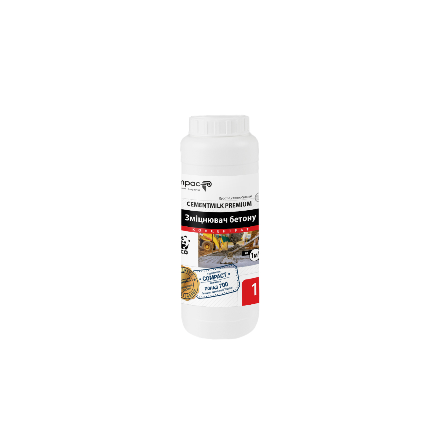 Пластифікатор CEMENTMILK Premium, 1л