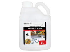 Пластифікатор CEMENTMILK Premium, 5л
