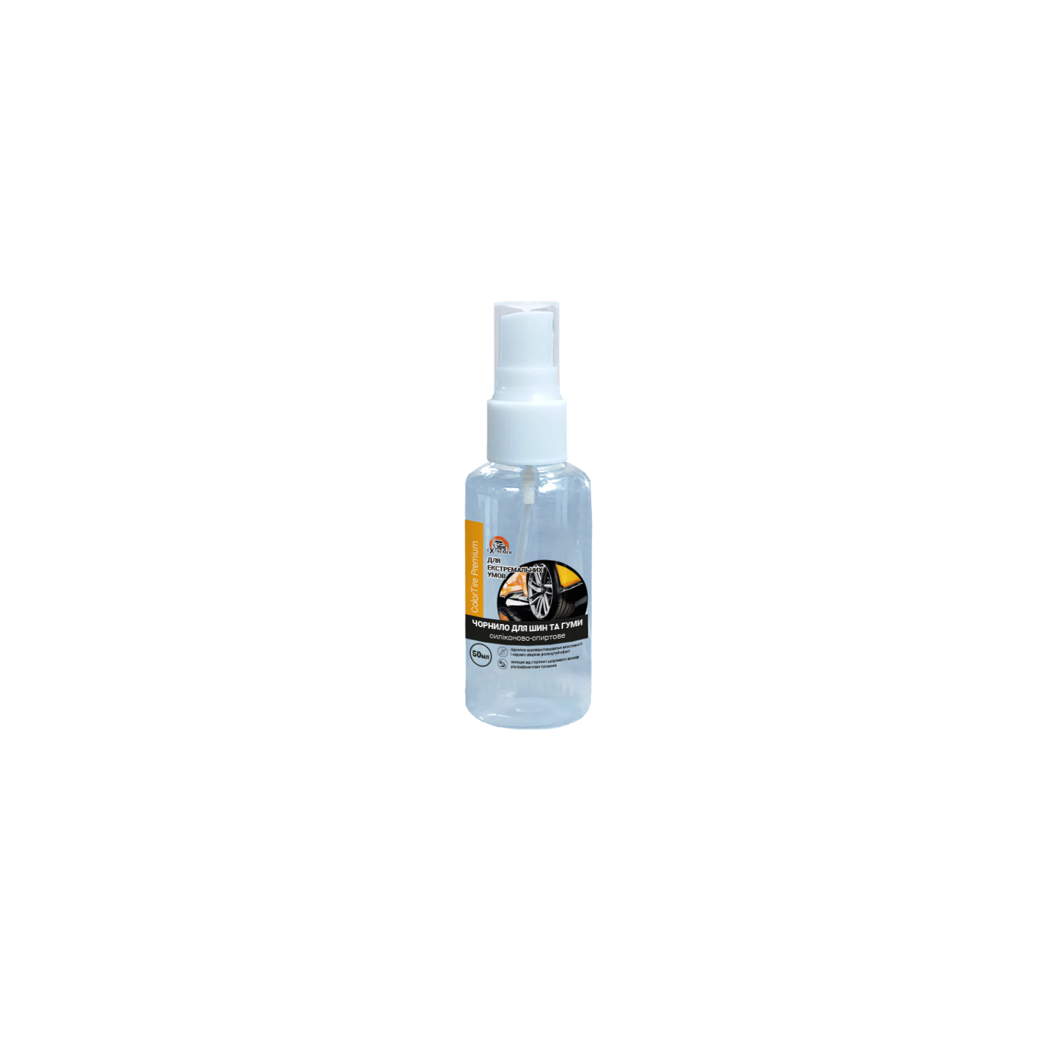 Чорнитель шин і гумок силіконовий Color tire Premium, 50мл