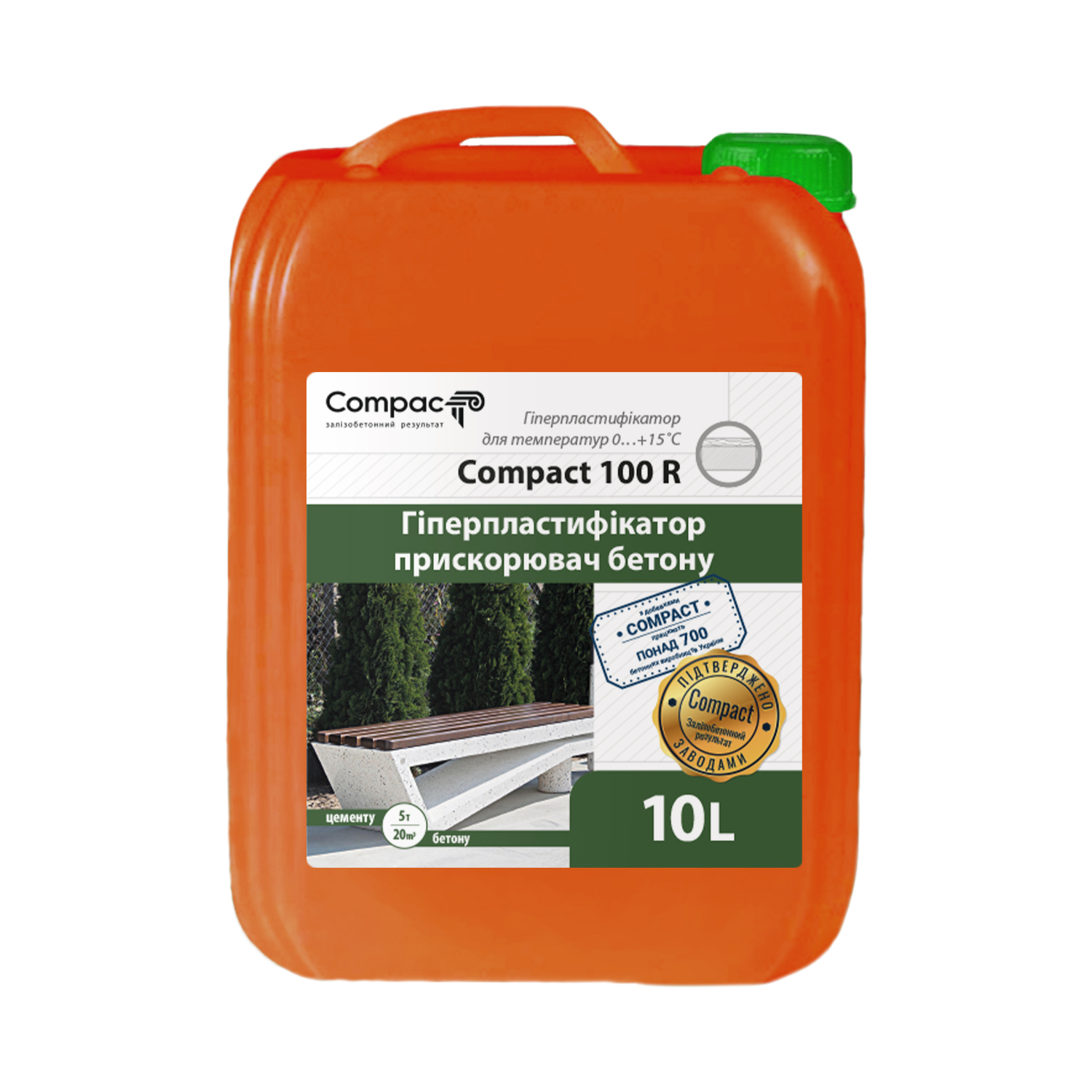 ГіперПластифікатор прискорювач бетону Compact 100 R Euro, 10л