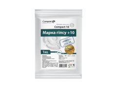 Підвищувач марки гіпсу Compact 10, 1кг