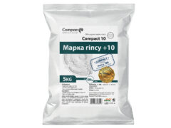 Підвищувач марки гіпсу Compact 10, 5кг