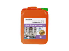 ГіперПластифікатор Compact 150 Euro, 5л