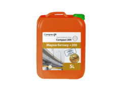 ГіперПластифікатор Compact 200 Euro, 5л