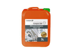 ГіперПластифікатор Compact 250 Euro, 5л