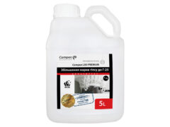 ГіперПластифікатор Compact 250 Premium, 5л