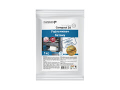 Ущільнювач бетону Compact 28, 1кг