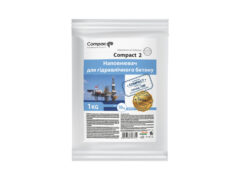 Пуццоланова добавка Compact 2, 1кг