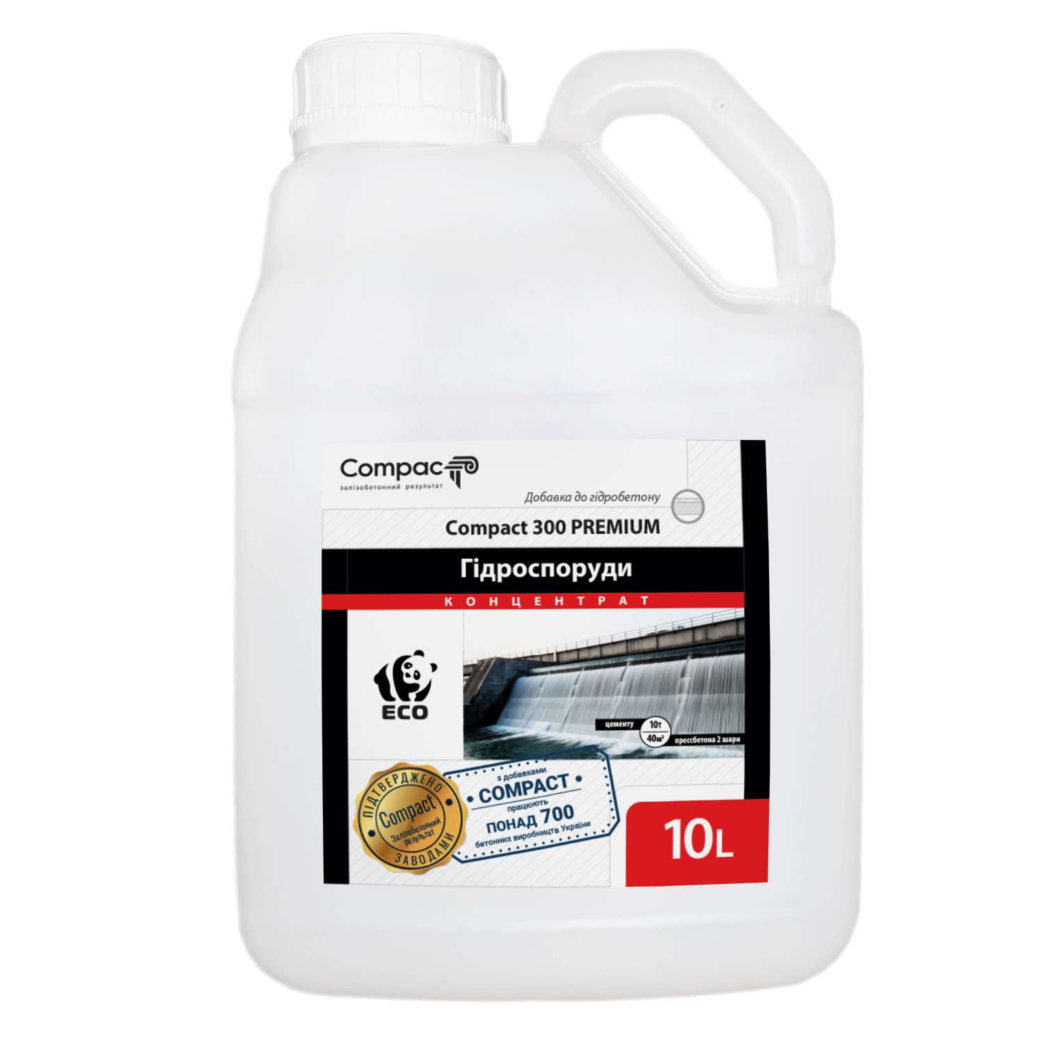 ГіперПластифікатор Compact 300 Premium, 10л