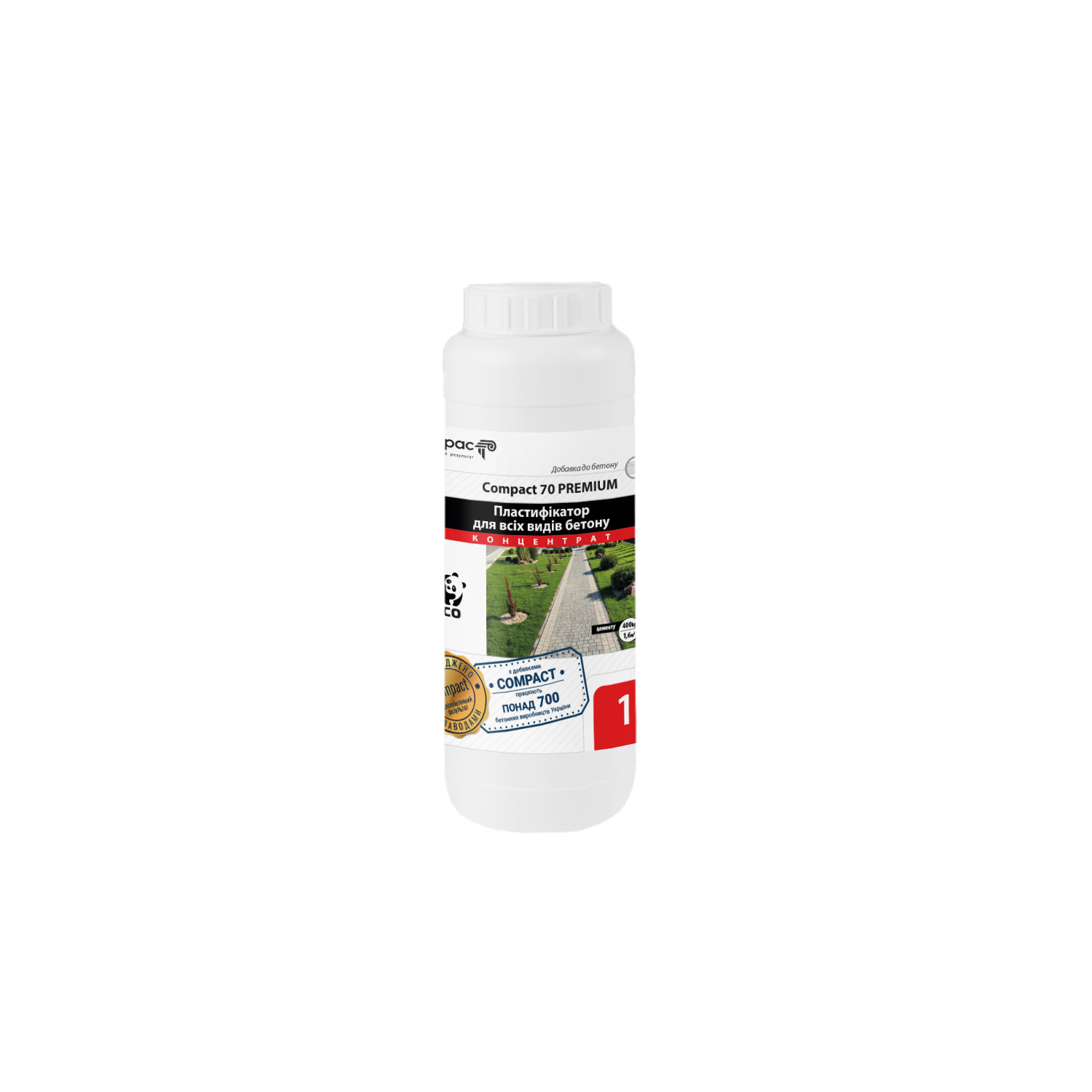 Пластифікатор бетону Compact 70 Premium, 1л