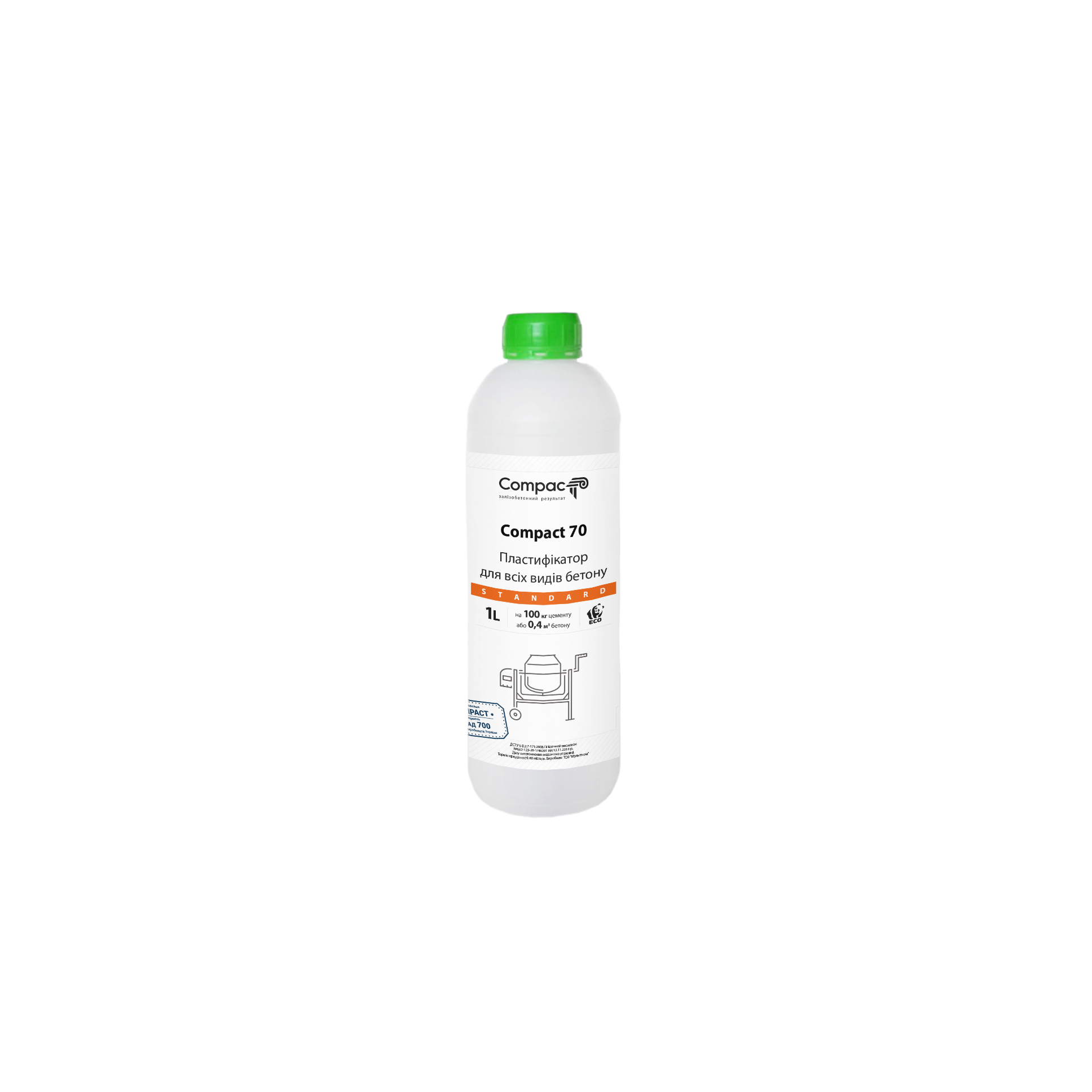Пластифікатор бетону Compact 70 Standard, 1л