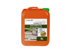 Пластифікатор бетону Compact 70 Euro, 5л