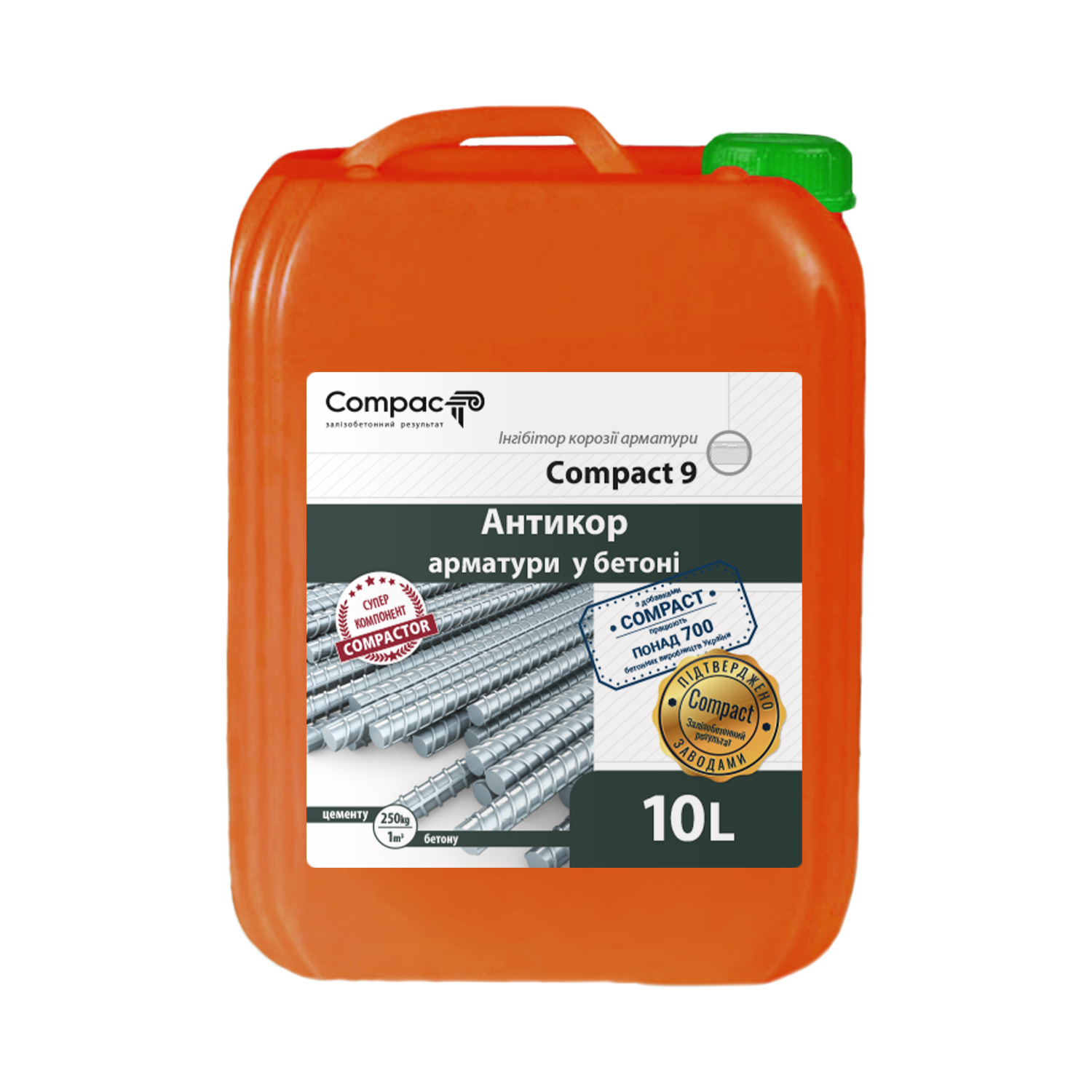 Інгібітор корозії арматури Compact 9, 10л