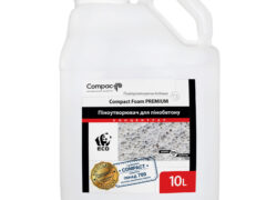 Піноутворювач для пінобетону Compact Foam Premium, 10л