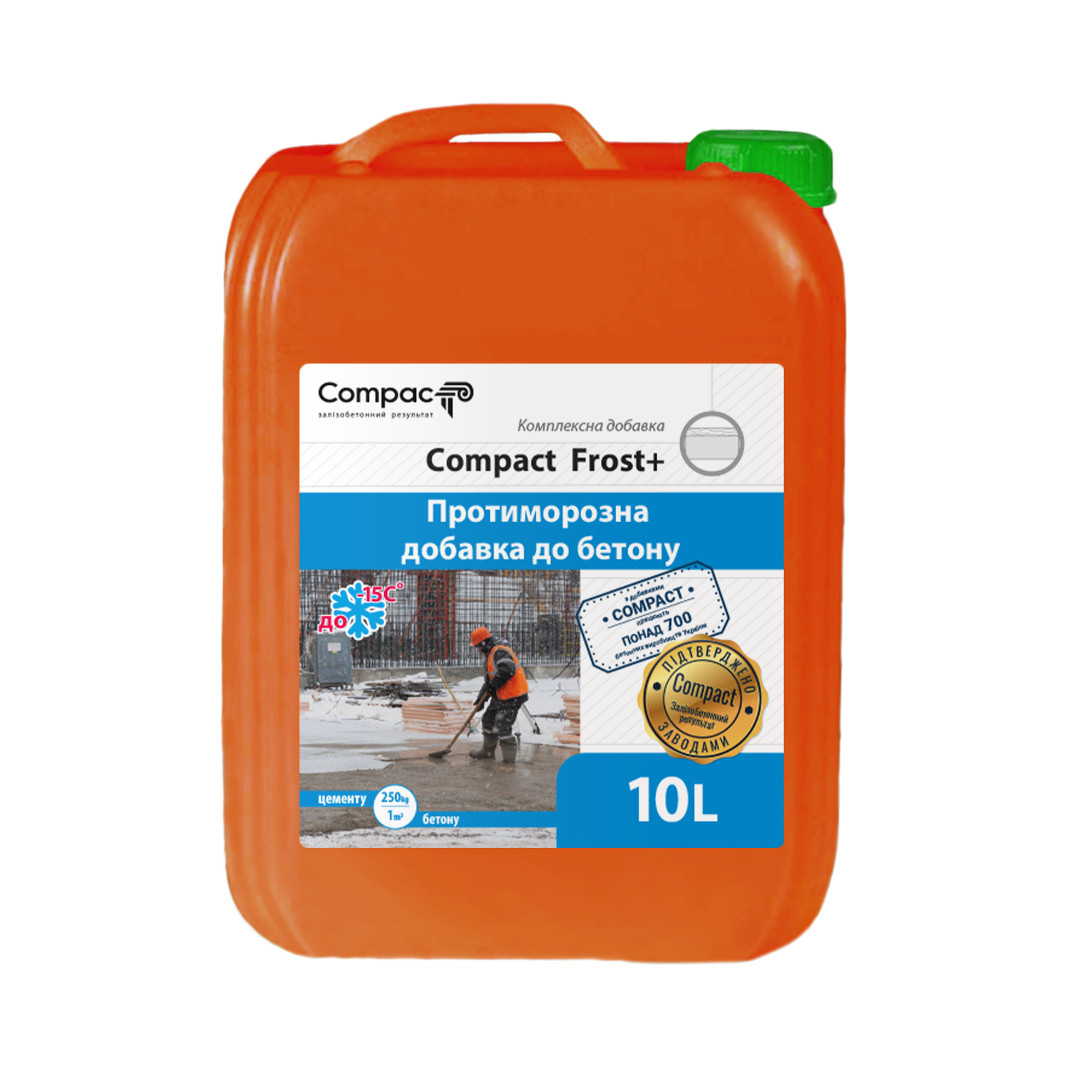 Протиморозна добавка для бетону Compact Frost+ Euro, 10л