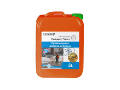 Протиморозна добавка для бетону Compact Frost+ Euro, 5л