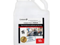 Протиморозна добавка для бетону Compact Frost+ Premium, 10л