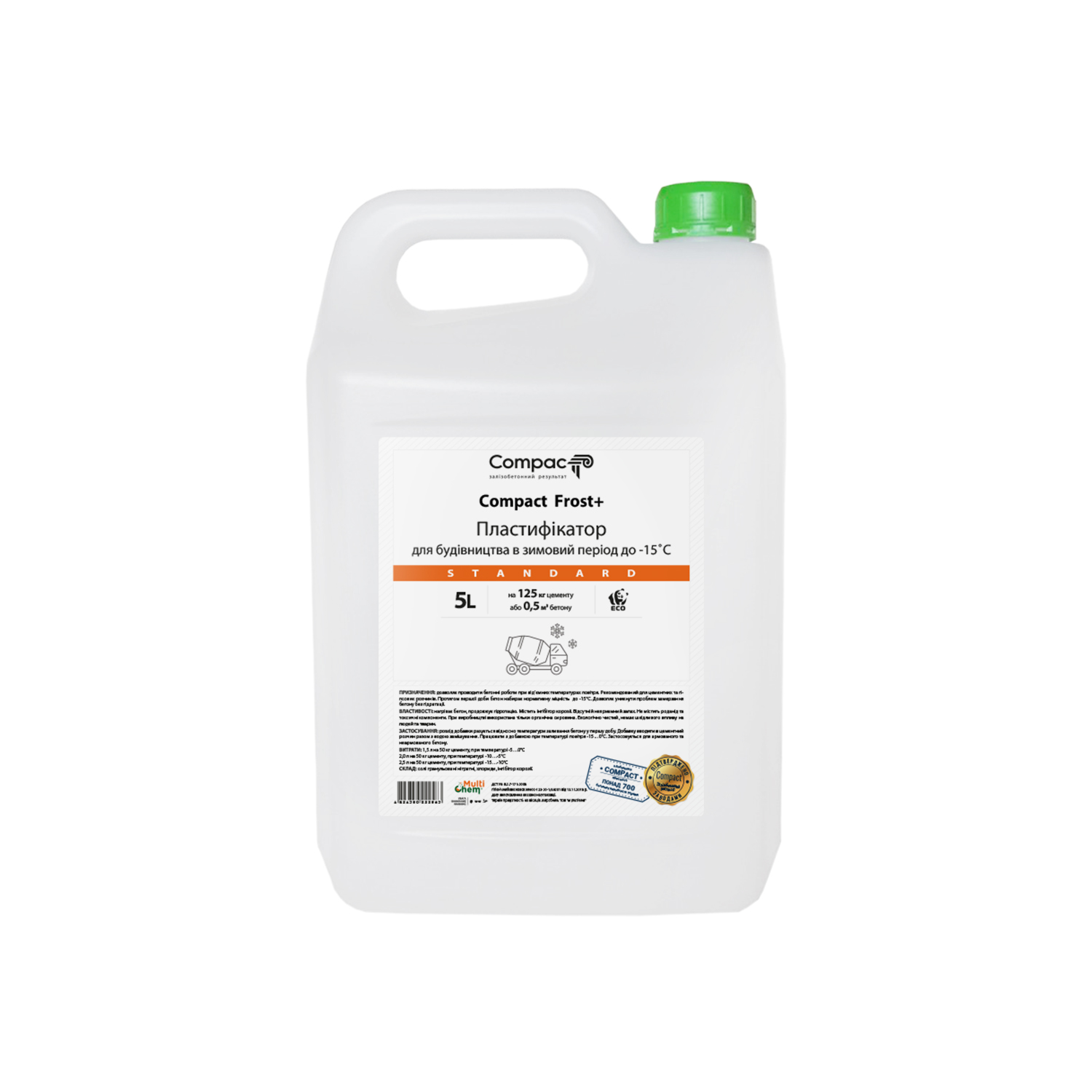 Протиморозна добавка для бетону Compact Frost+ Standard, 5л