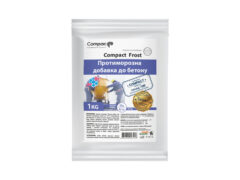 Протиморозна добавка для бетону Compact Frost, 1кг