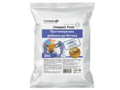 Протиморозна добавка для бетону Compact Frost, 5кг