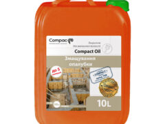 Мастило опалубки і форм Compact Oil Euro, 10л