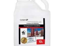 Мастило опалубки і форм 1:2 Compact Oil Premium, 10л
