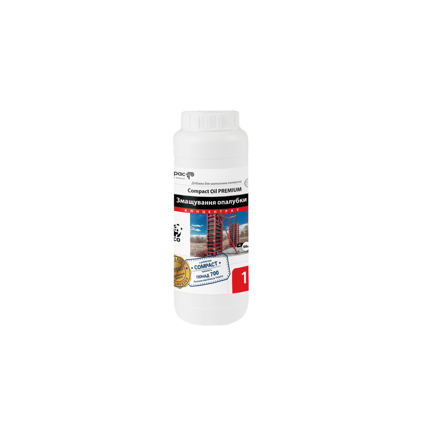 Мастило опалубки і форм 1:2 Compact Oil Premium, 1л