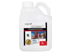 Мастило опалубки і форм 1:2 Compact Oil Premium, 5л