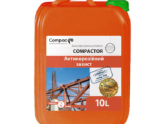 Багатофункціональна добавка COMPACTOR, 10л