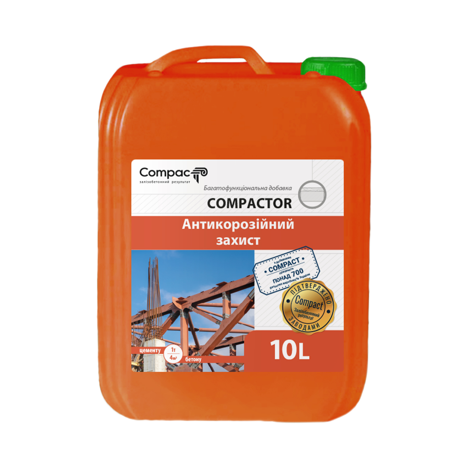 Багатофункціональна добавка COMPACTOR, 10л
